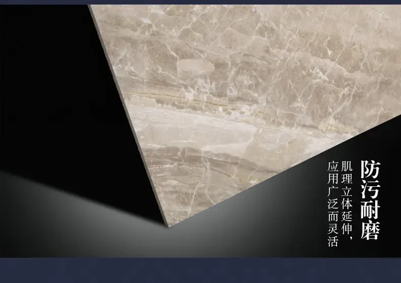 简一大理石瓷砖 古罗马灰 厨房瓷砖墙砖客厅地砖大理石瓷砖 灰色 600*