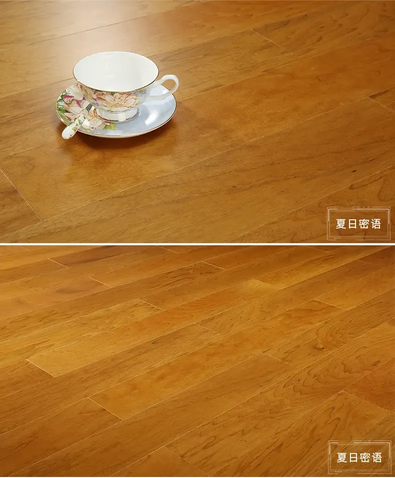 生活家地板巴洛克核桃楸多层实木复合木地板 防滑环保 除甲醛地板