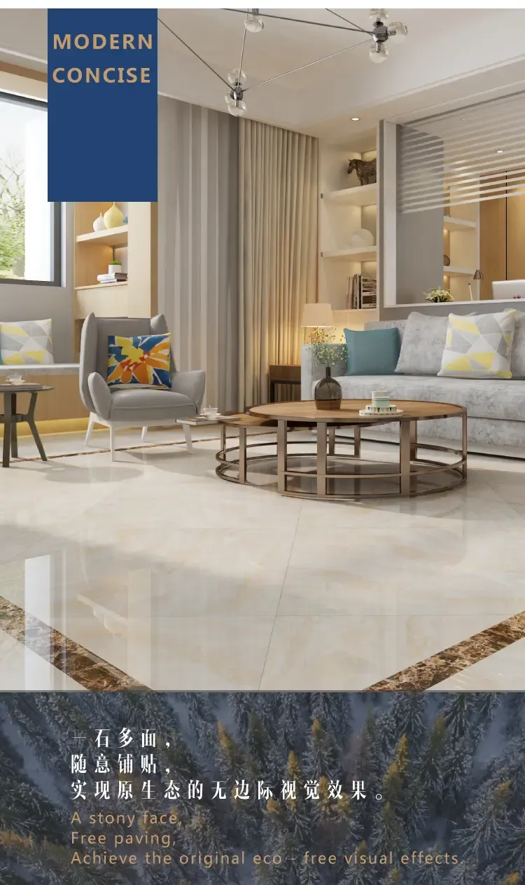 东鹏(dongpeng) 东鹏瓷砖 彩莲玉 客厅卧室通体大理石瓷砖地砖800*800