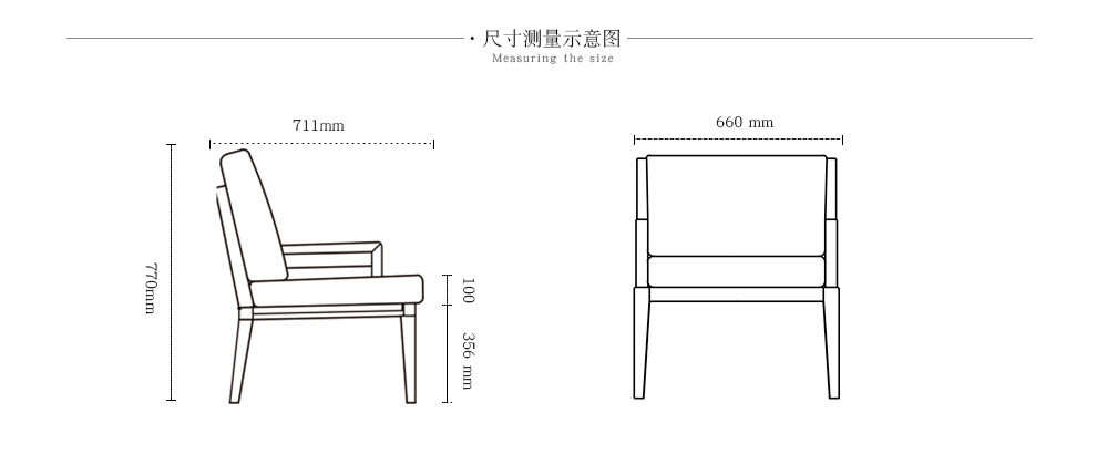 单人沙发立面图图片