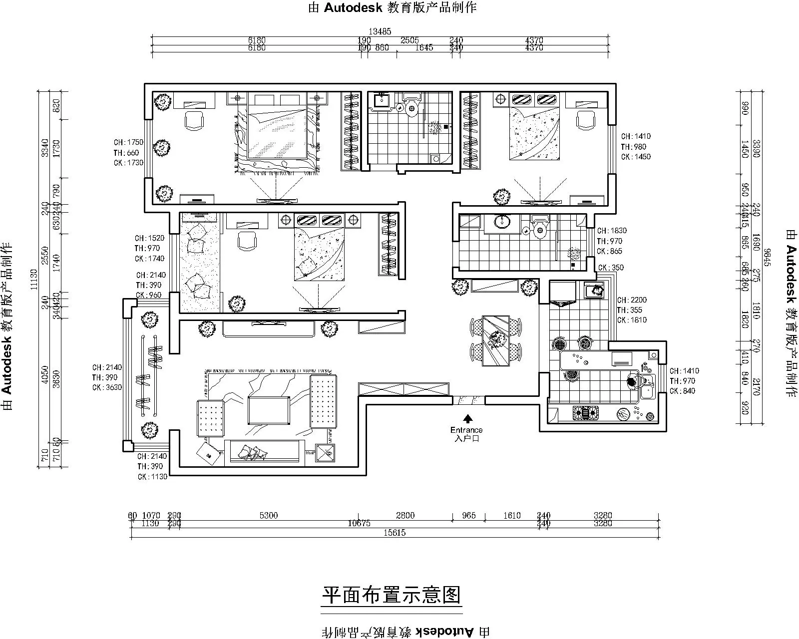 尚水苑140平新中式装修案例赏析