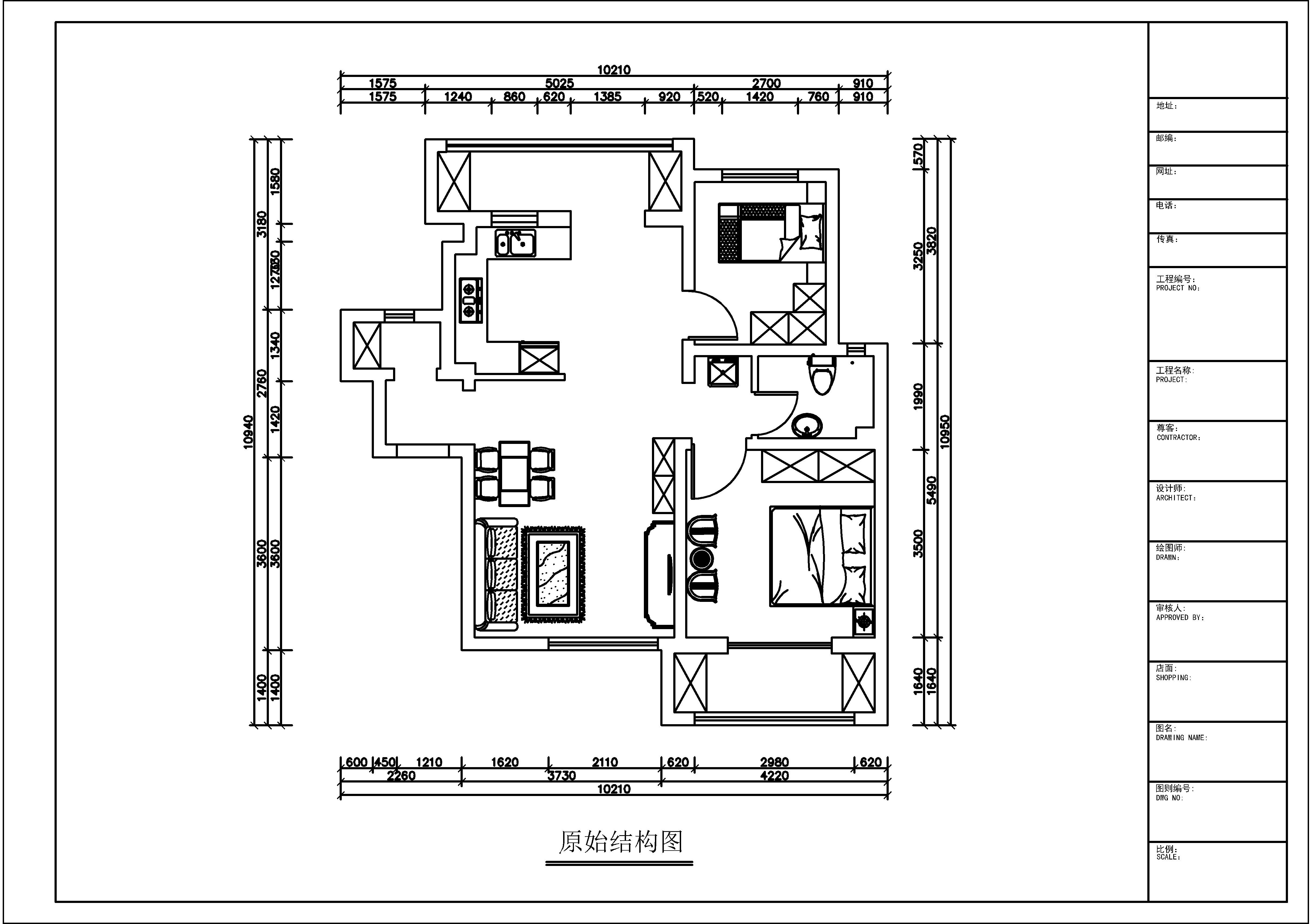 居然装饰 富丽津门湖 现代简约