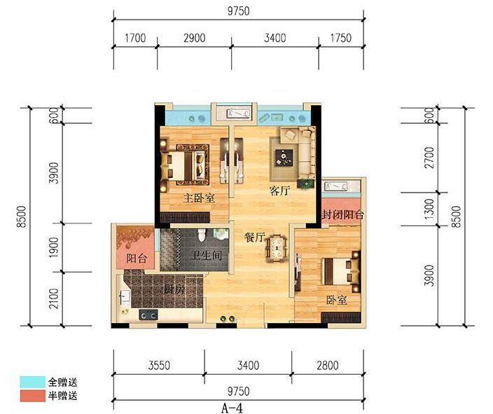 华侨城天新中式两居室装修风格,现代复古两不误