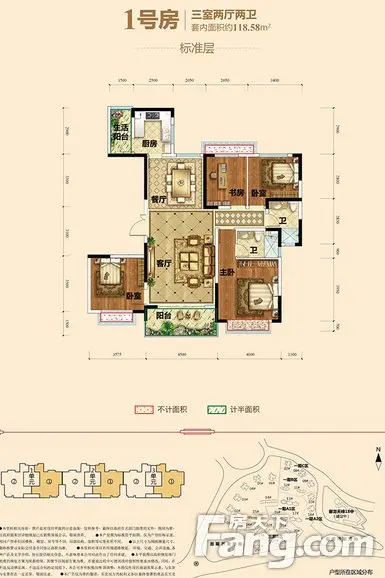 恒大御龙天峰-田园美式-132三居