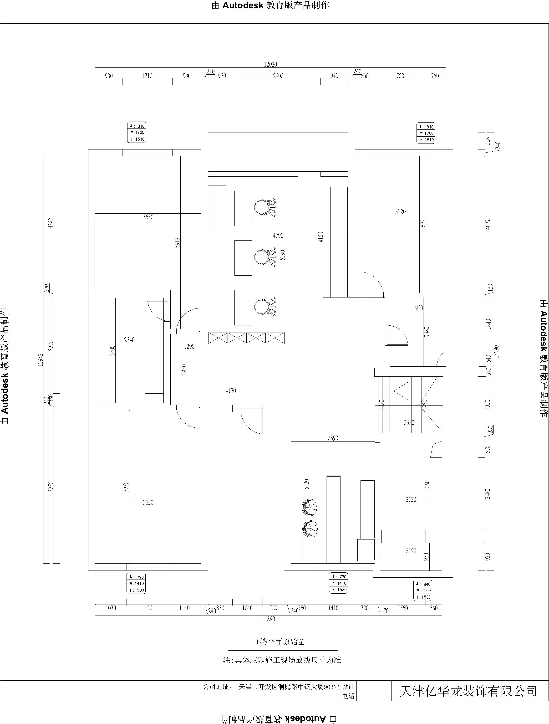 泰豐家園寵物店