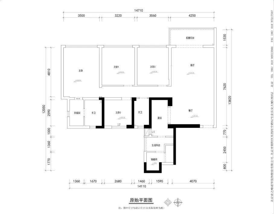 现代简约装修效果图