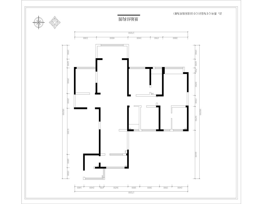 中洲中央城邦+欧式风格+四居室