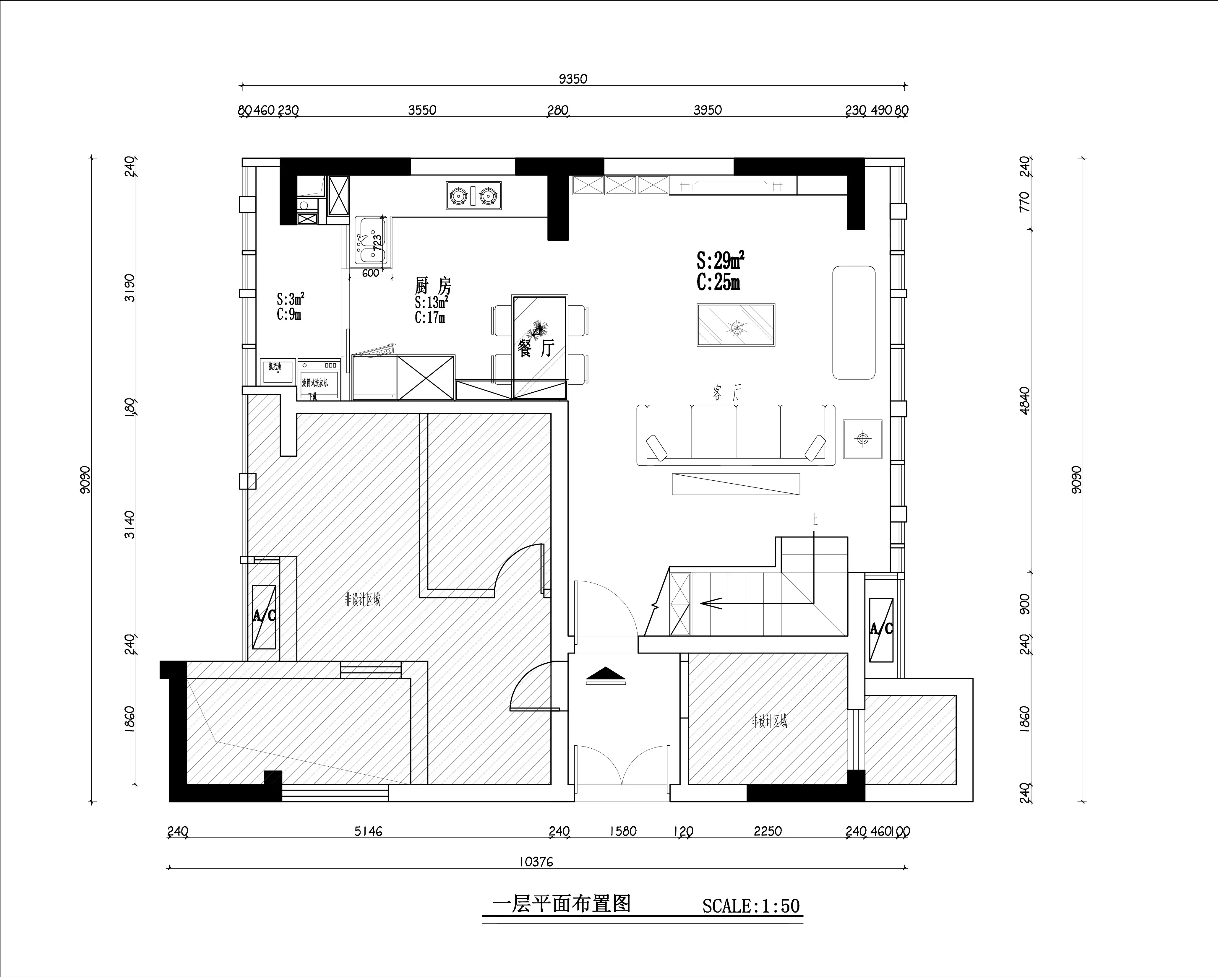 萝岗敏捷广场户型图图片