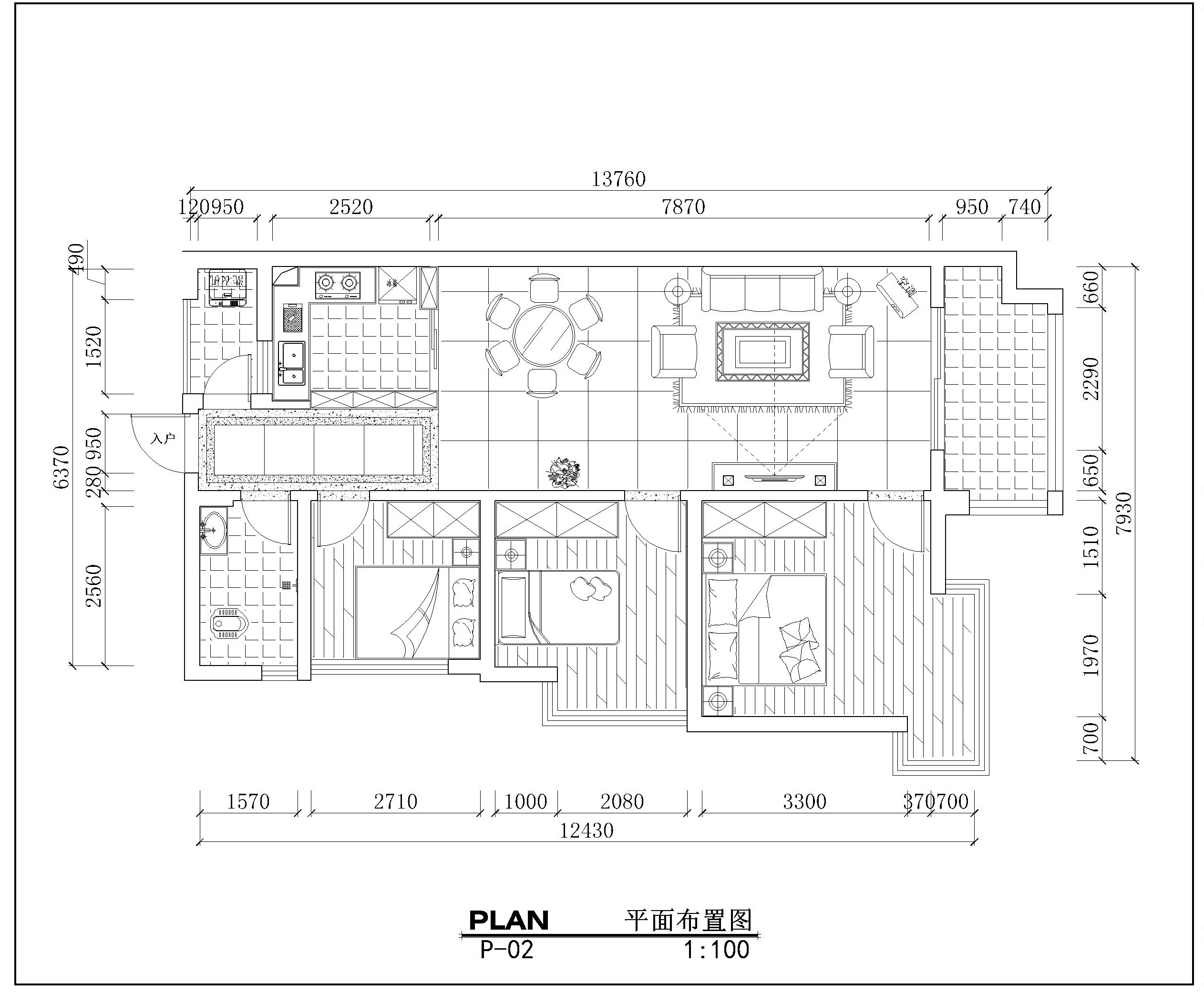 南宁万达茂86平三居中式设计方案
