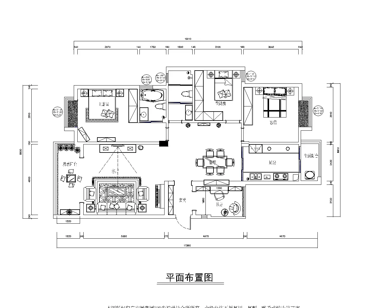 广源国际130平四居欧式设计方案