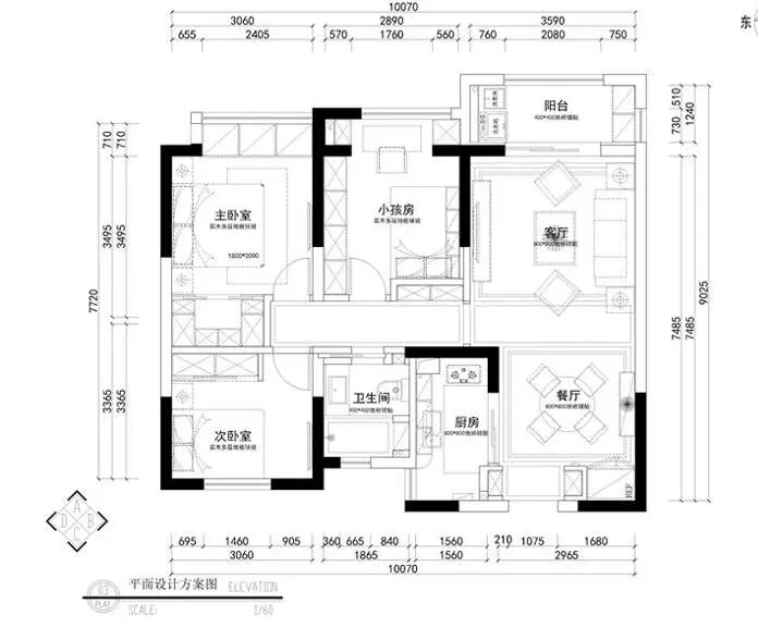 宝能城98平混搭风格实景图