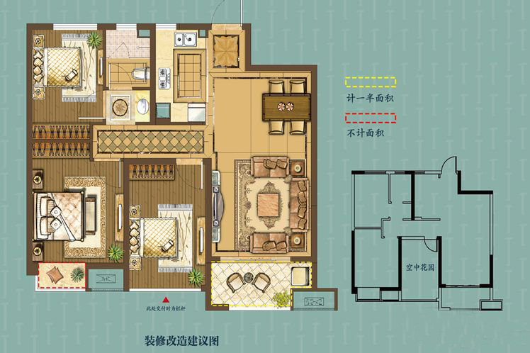 3室2厅1卫 93平美式现代风格三居