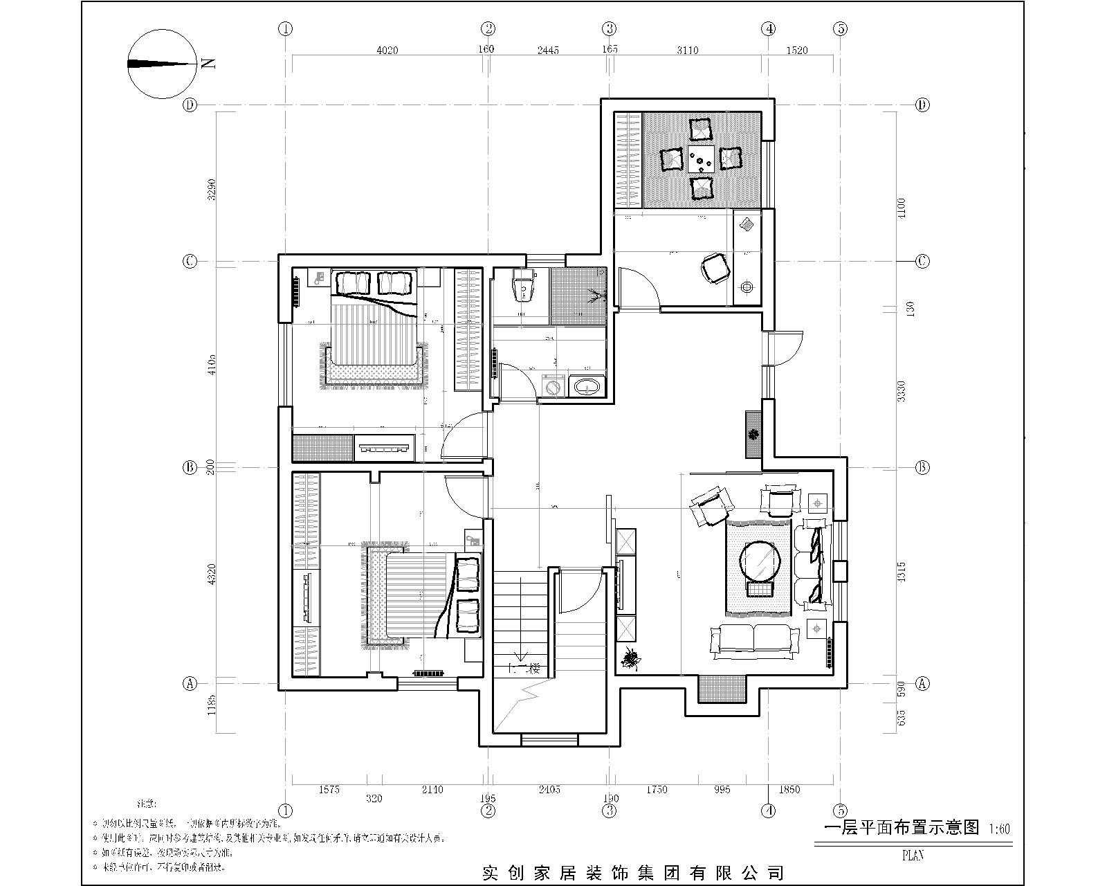 实创装饰-拉斐水岸290平欧式风