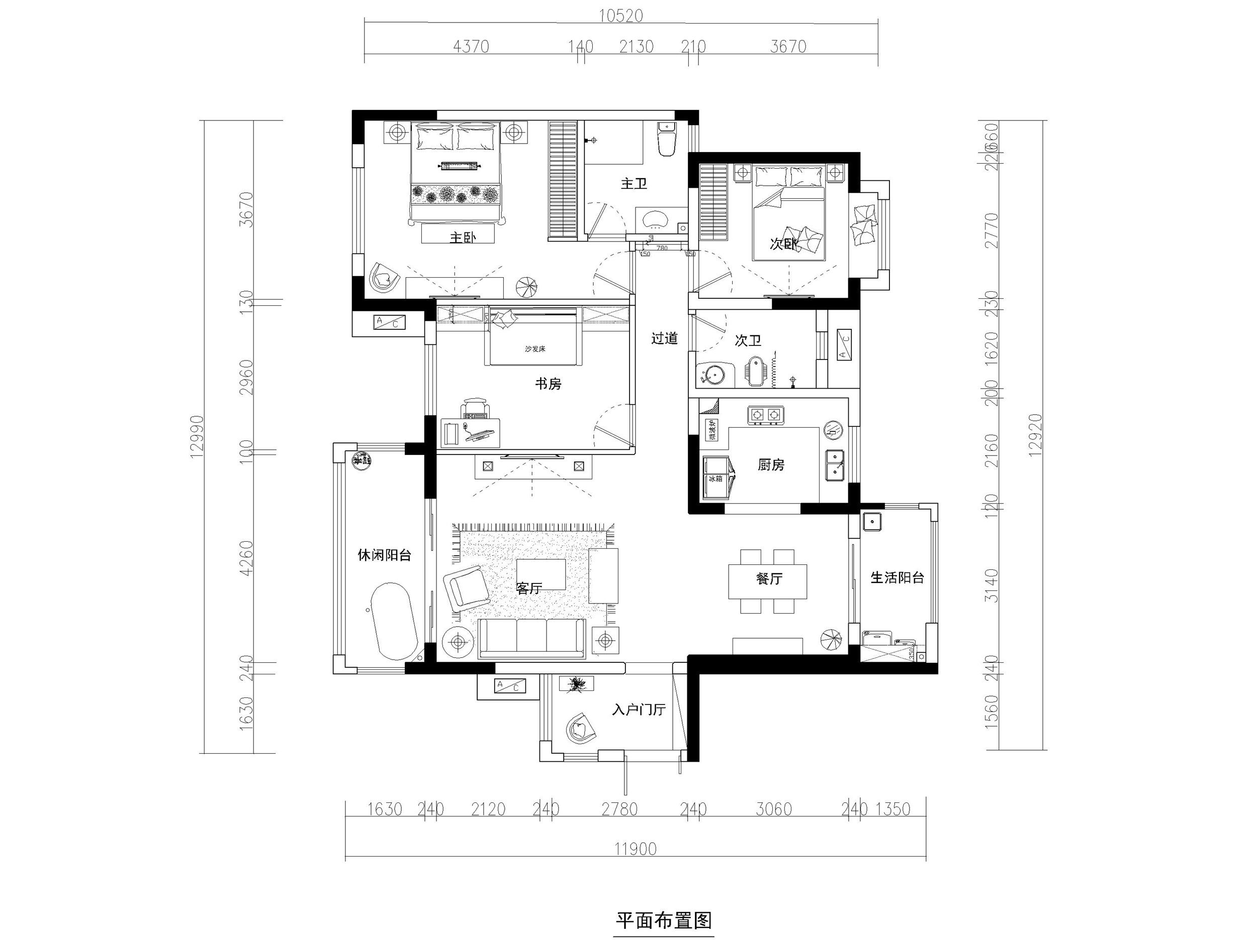 瑞升城北橡树林混搭风格装修效果图