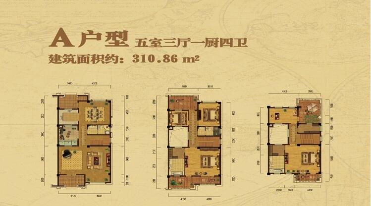 卧龙墨水湖边领墅-5室-新古典