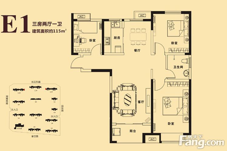 阳光城115平三居室新中式风格装修效果图