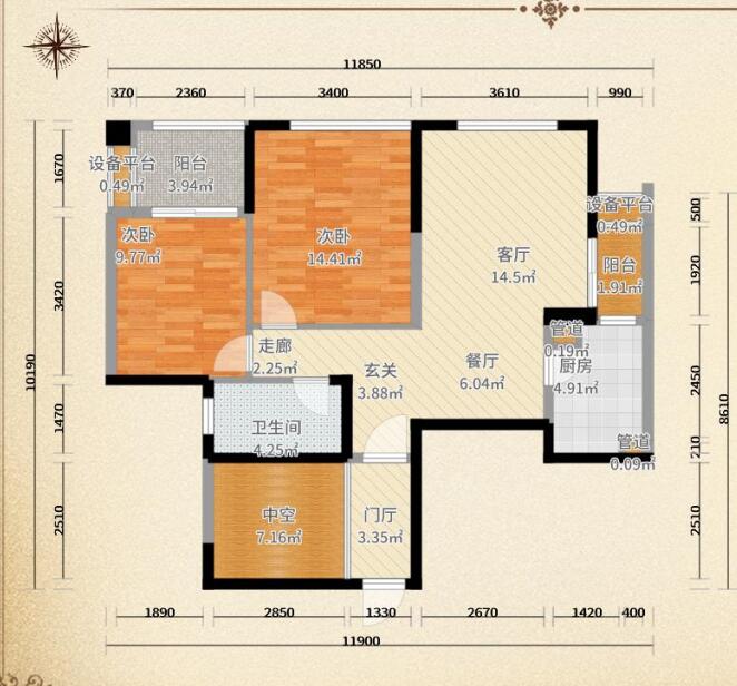万科金域蓝湾-两室两厅90平米-后现代风格