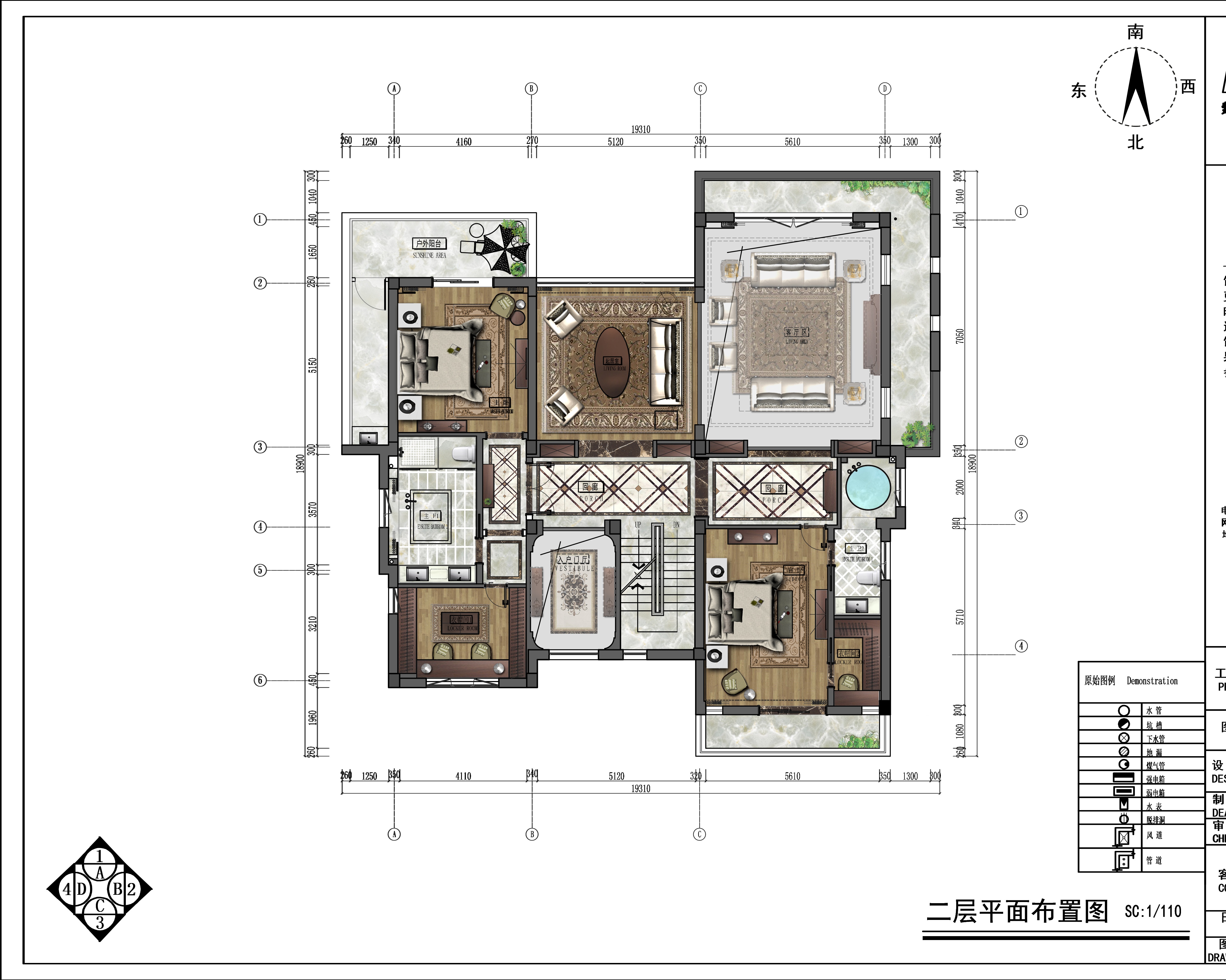 現代美式別墅760平米300萬-綠城玫瑰園裝修案例-寧波房天下家居裝修網