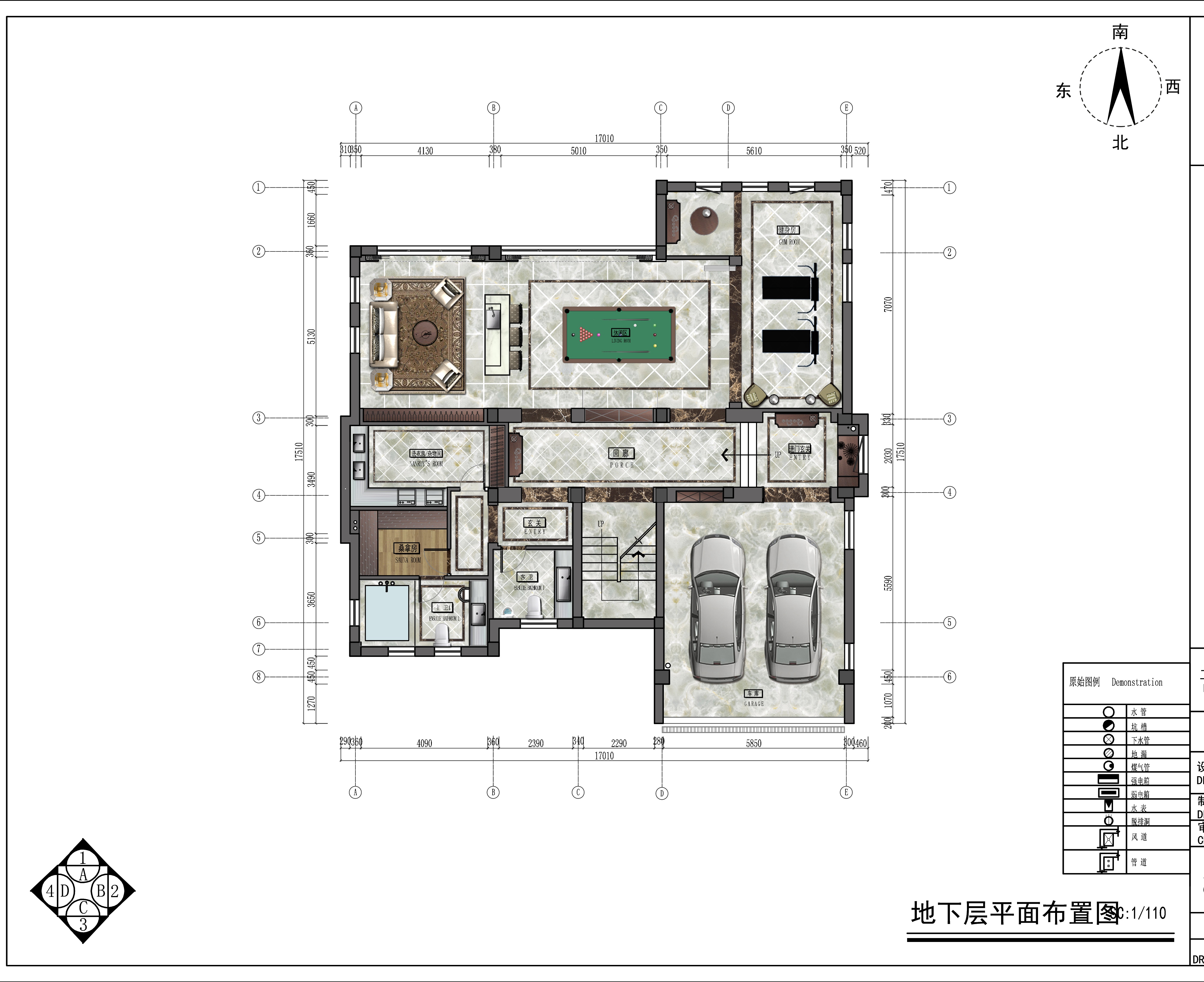 绿城玫瑰园独栋别墅