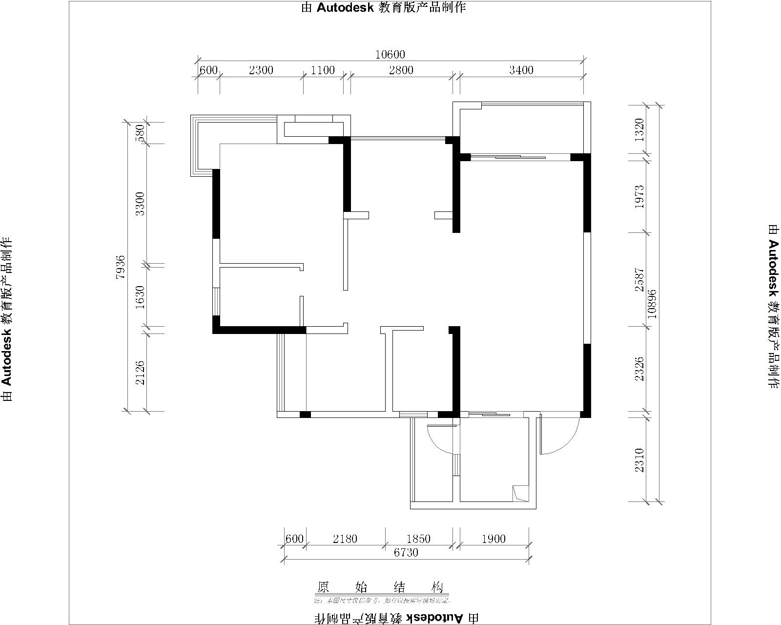 嘉宏锦园96平方装修案例