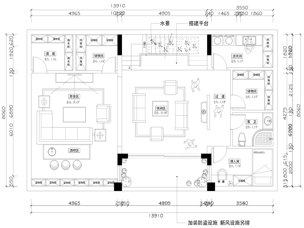 英庭名墅联排别墅·400平·现代简约