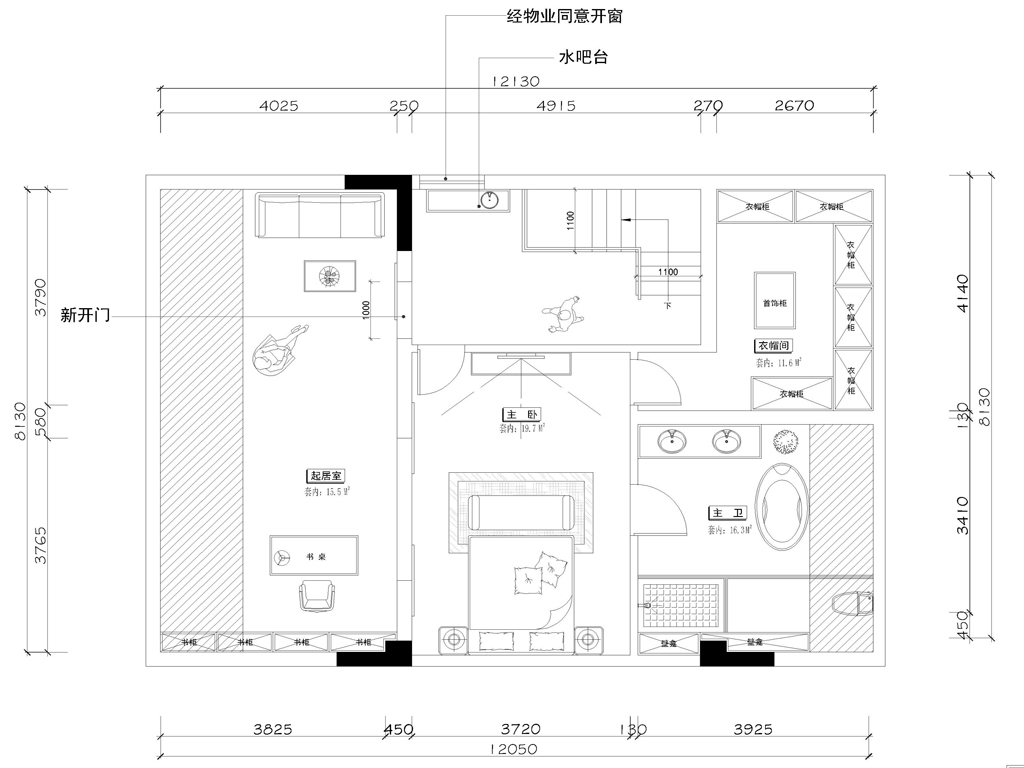 英庭名墅联排别墅·400平·现代简约