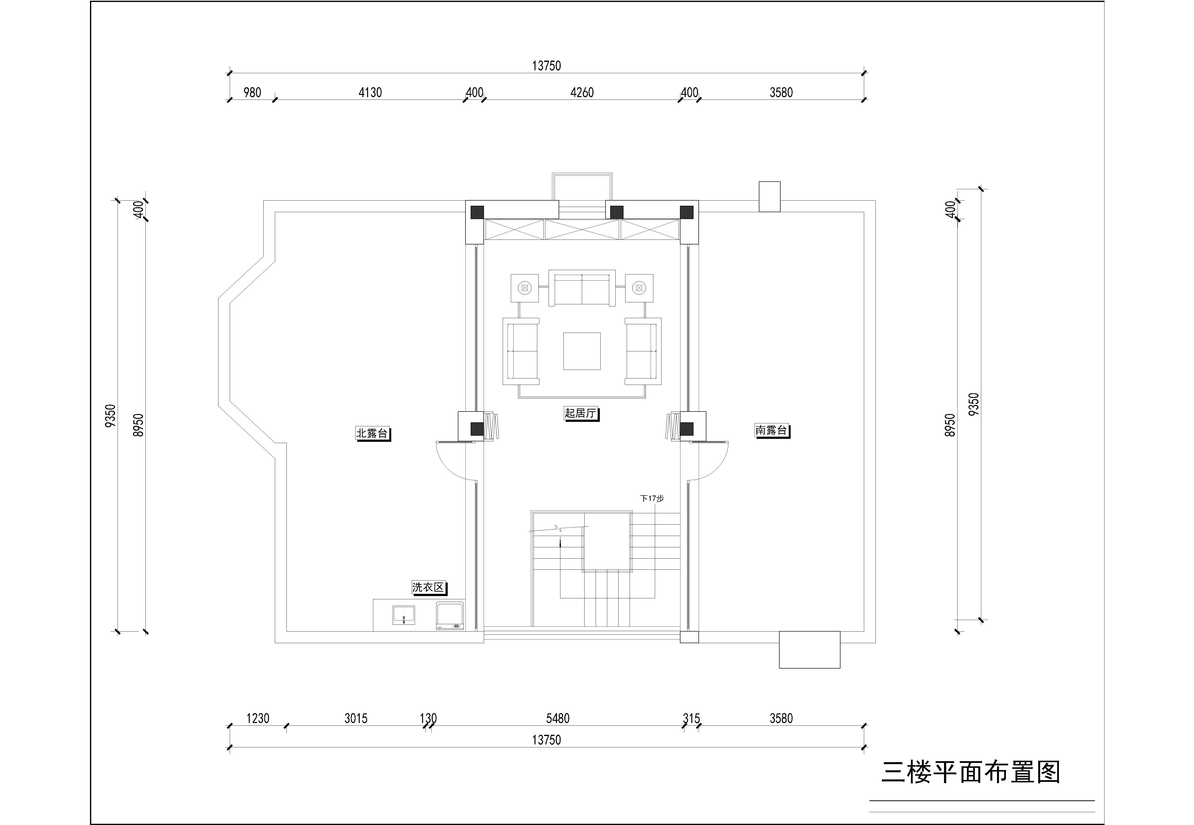 维诗凯亚双拼别墅·460平·法式