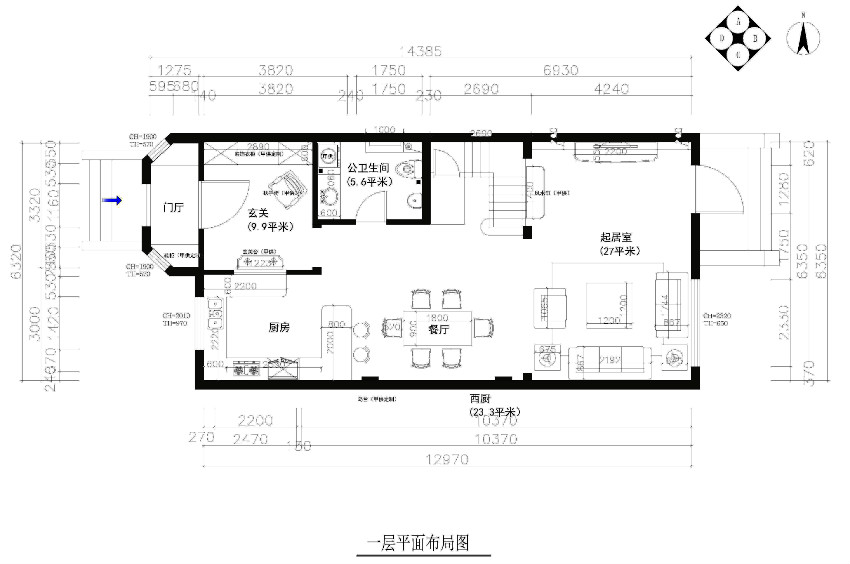 贝肯山现代风格案例鉴赏