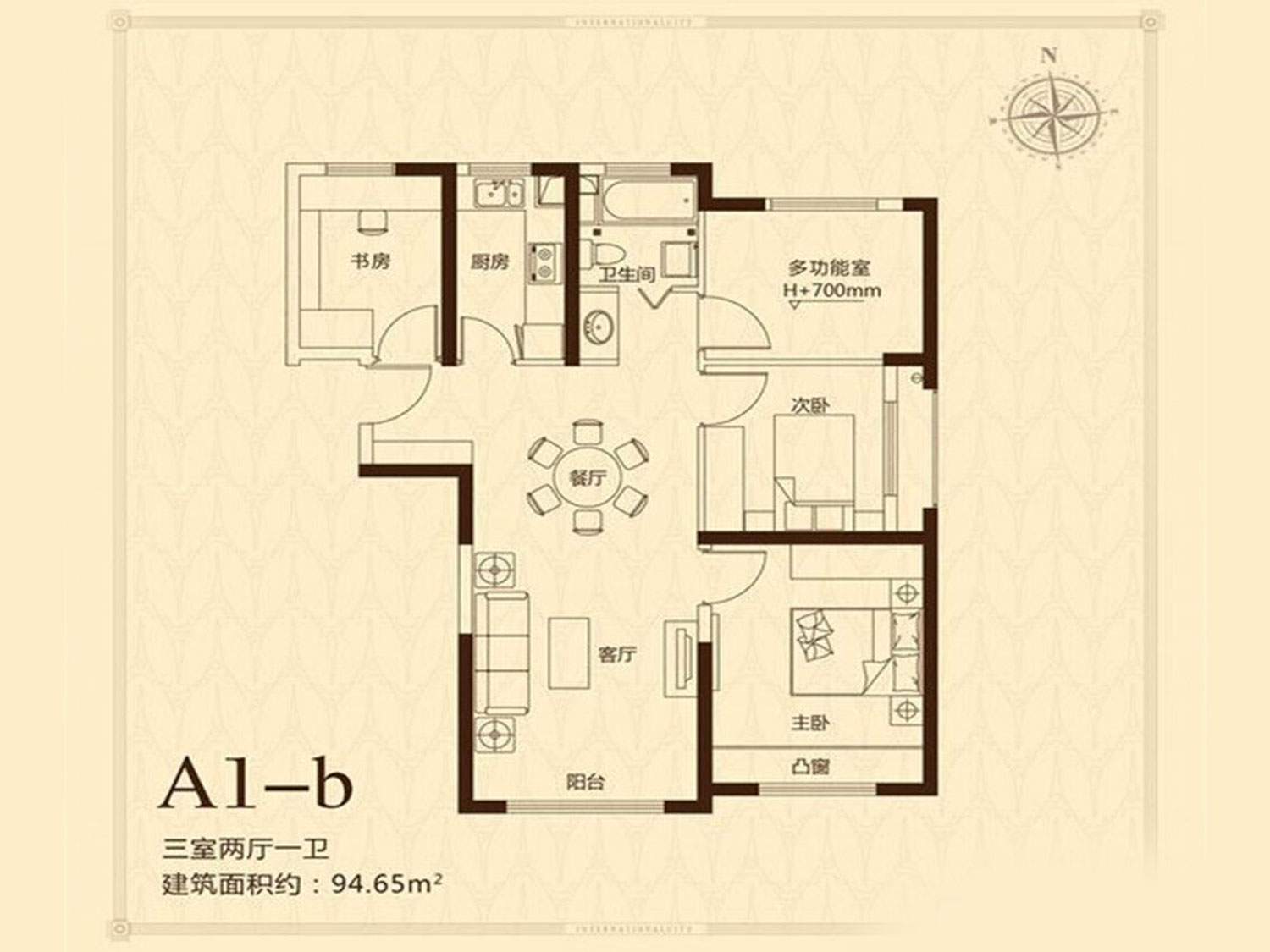 海河大观128平方案设计