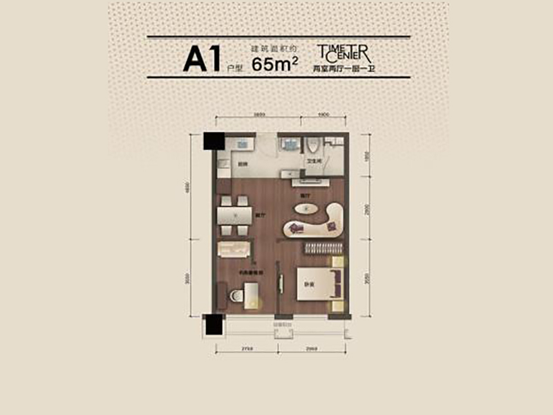 理想银泰城-日式-62平二居室