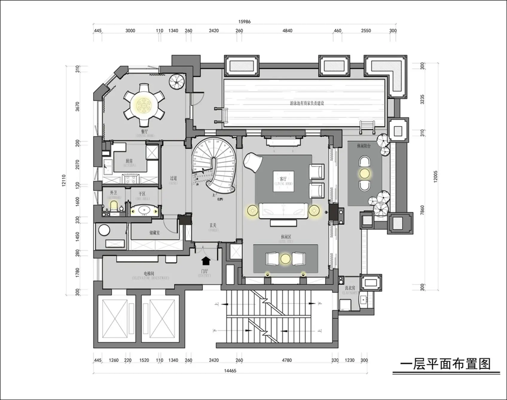 欧式简约风