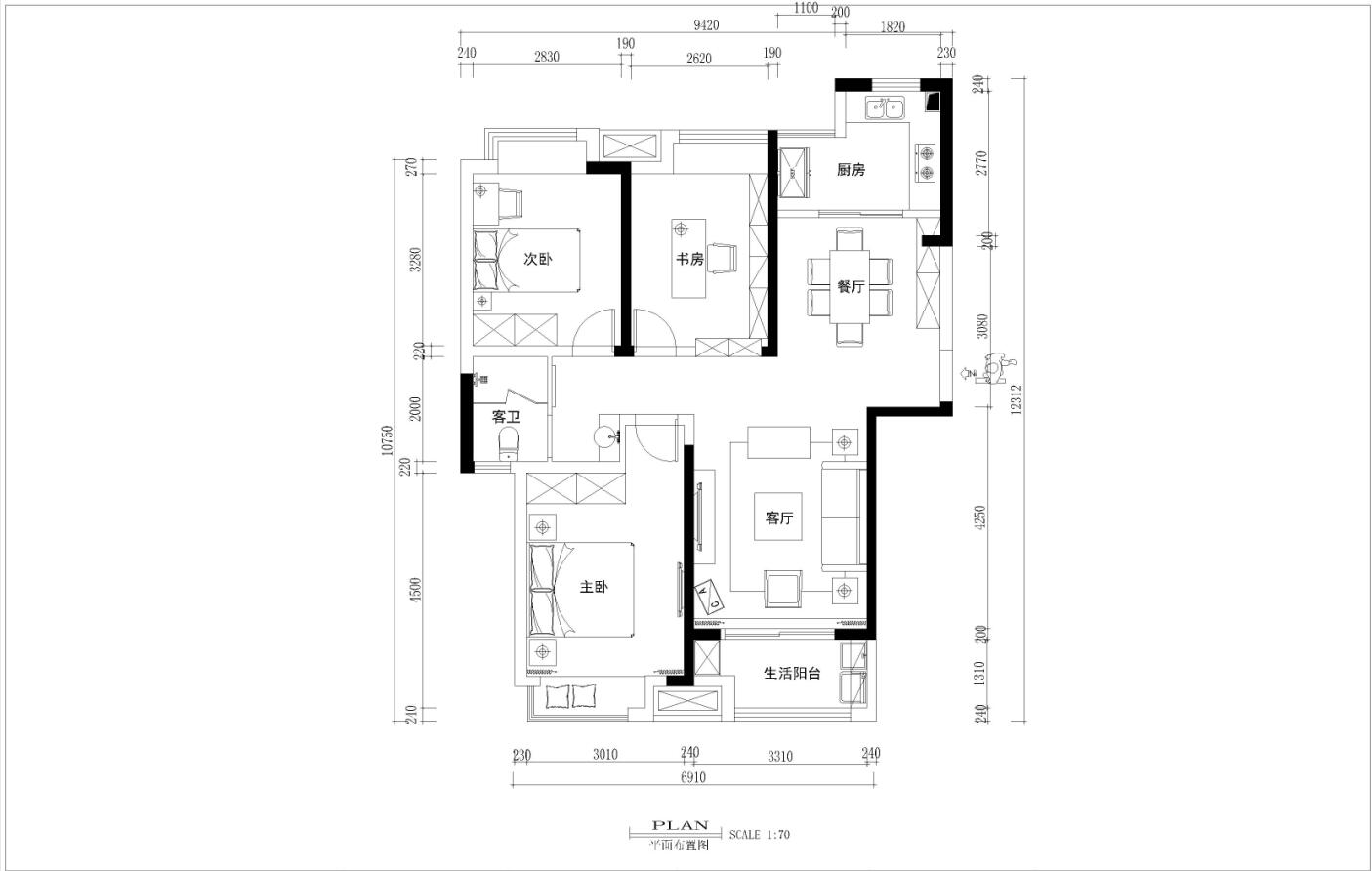 绿地中心102平效果图案例三居室现代风格