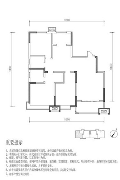 西安阳光城·翡丽曲江小区新中式风格案例