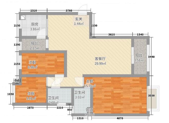 东和春天 全包13.08万 北欧风格