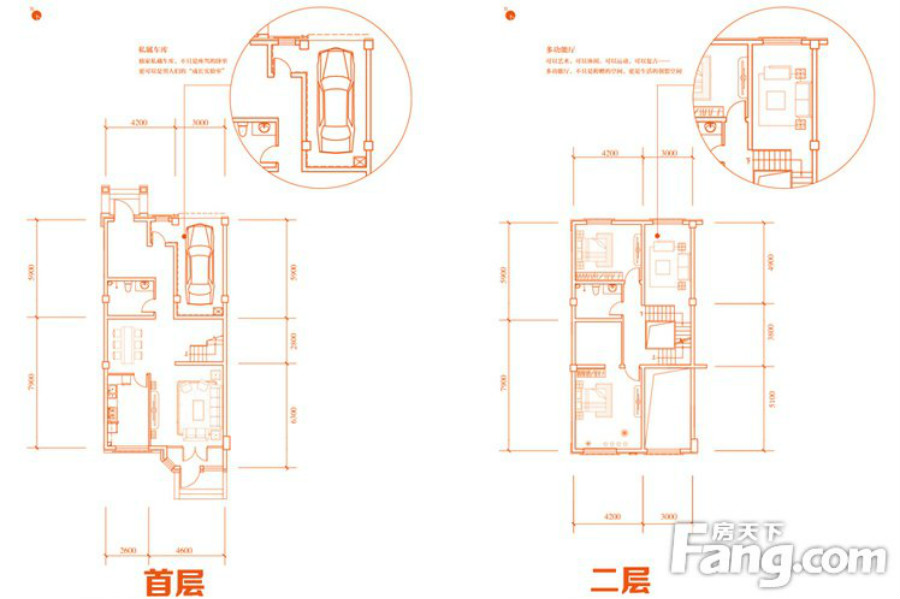 贝肯山新古典风格案例展示