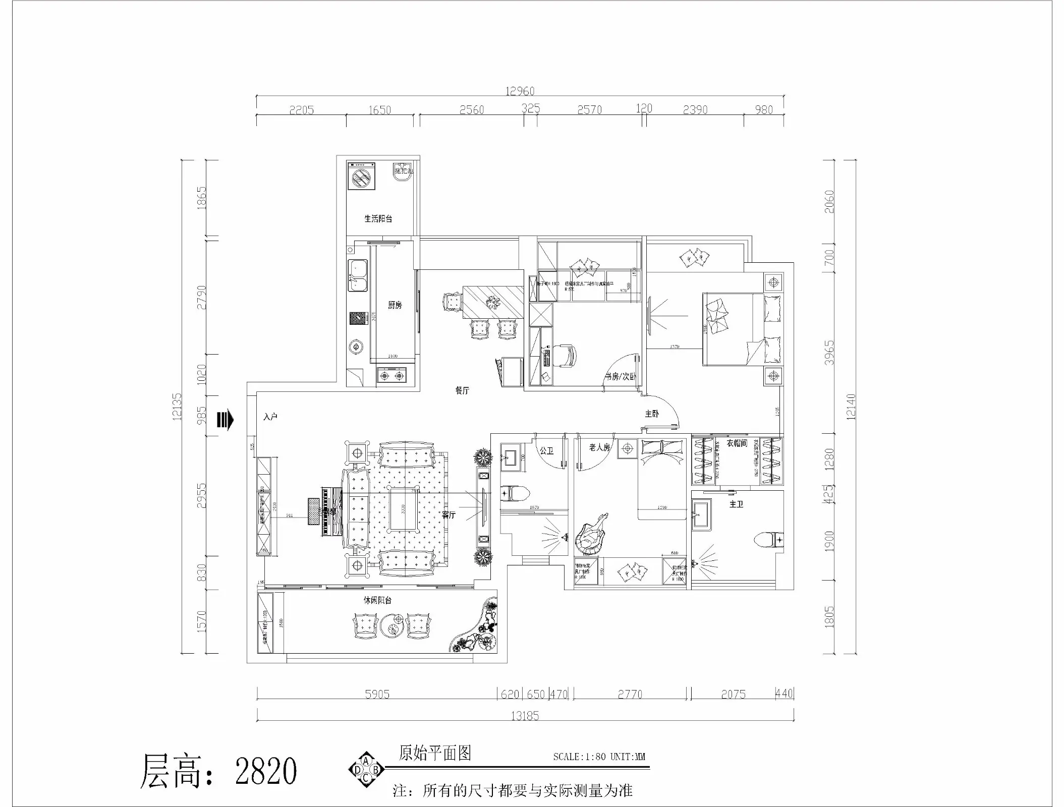 升禾绿城-113平米-美式风格-装修案例效果