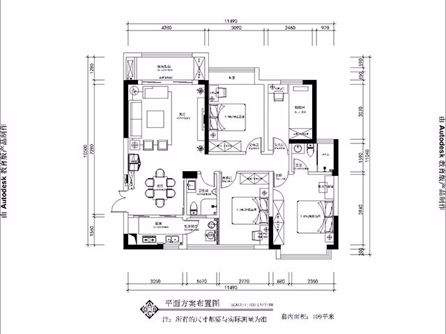 绿地国际花都-136平米-后现代风格定制