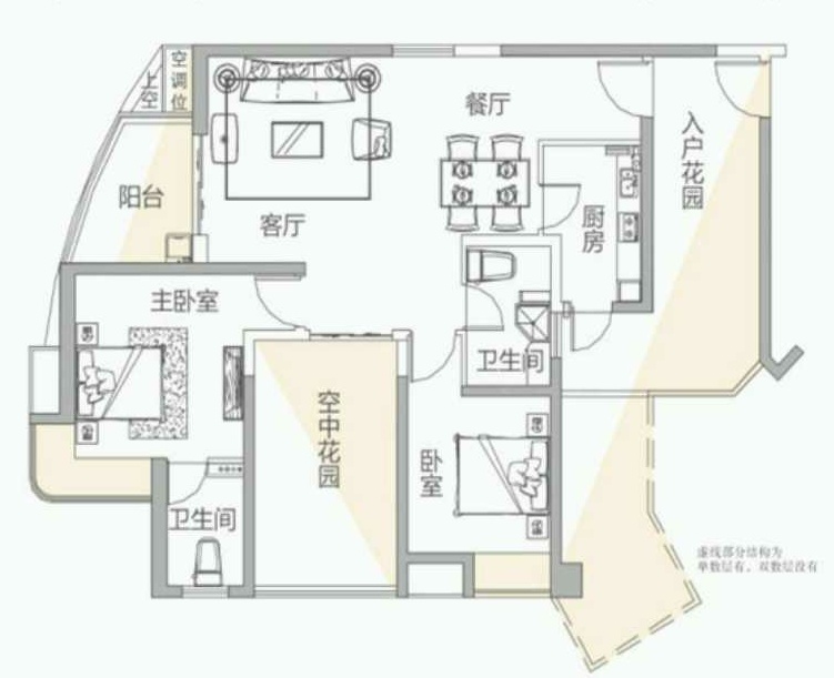 新世纪君汇半岛现代简约风格丨东莞装修公司