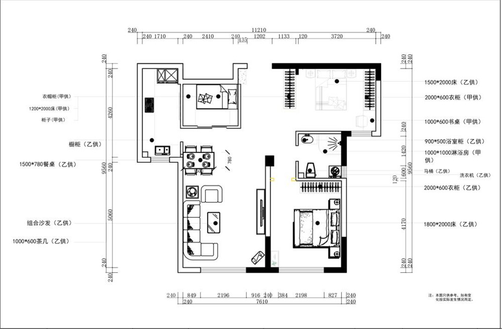 【力天装饰】雅颂居-120㎡-现代简约