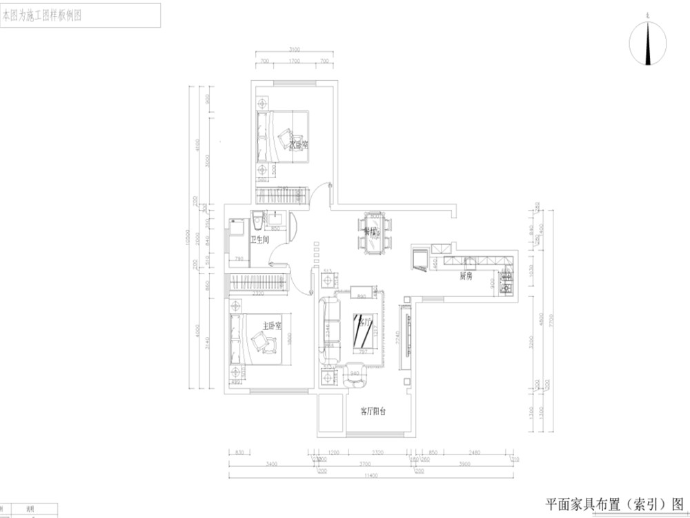 【力天装饰】东方文化广场 两室 美式风格