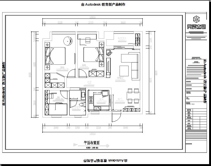 信达天御三居室98㎡欧美风情