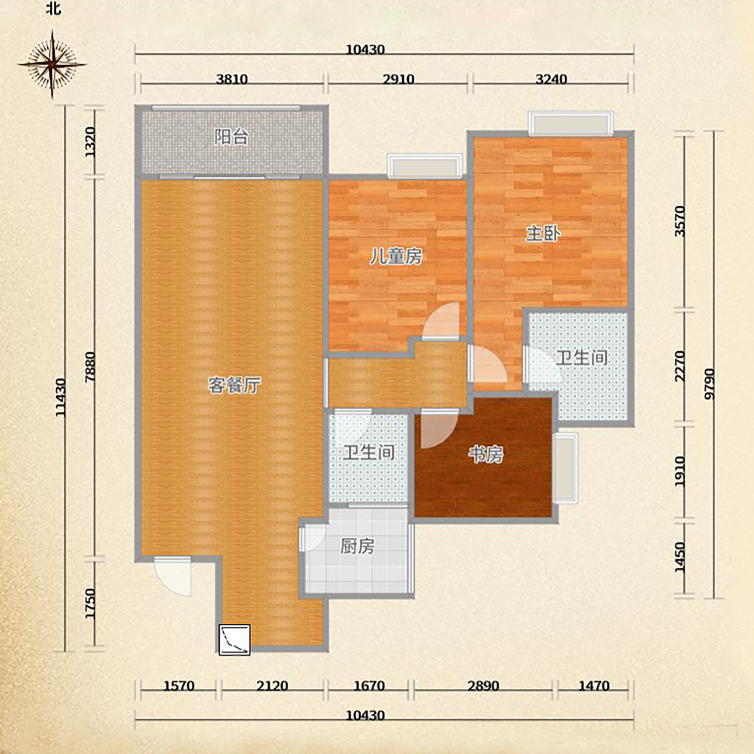 上实海上海 美式三居室