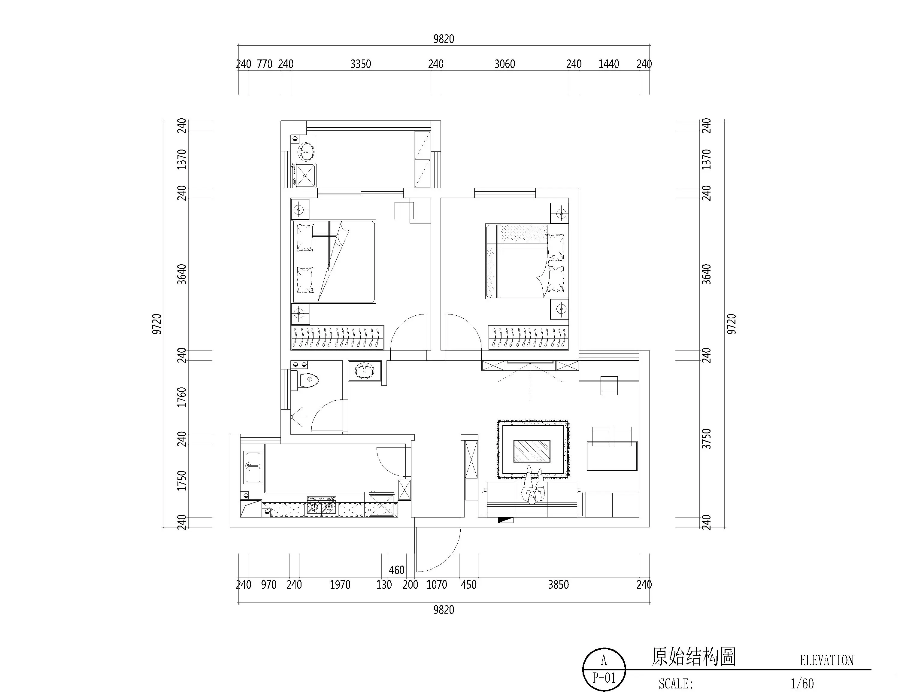 安粮城市广场二居室90㎡日韩风格