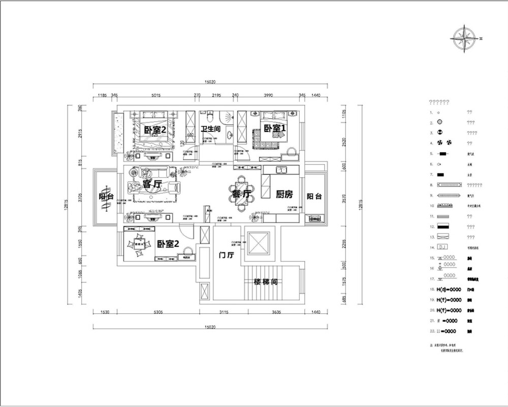 力天装饰-杨家园-130㎡-现代简约