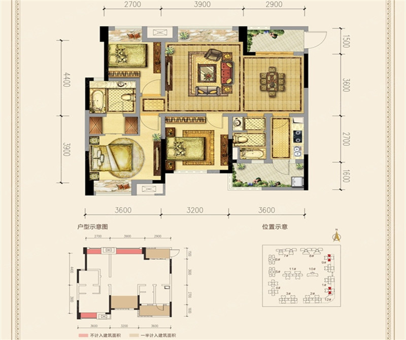 紫御熙庭港式风格