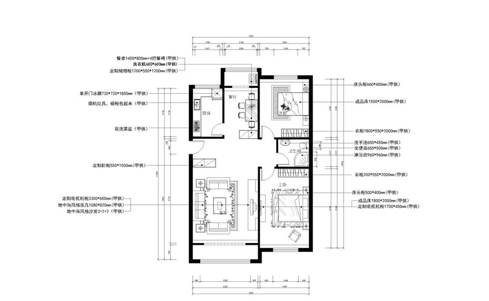 【力天装饰】名居花园 两居室 地中海