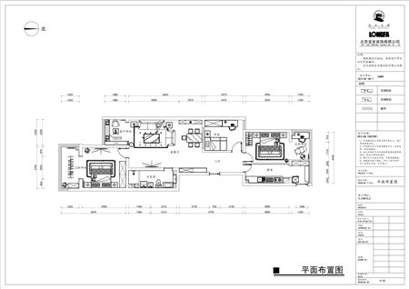 安金丽园140平米现代中式风格设计案例