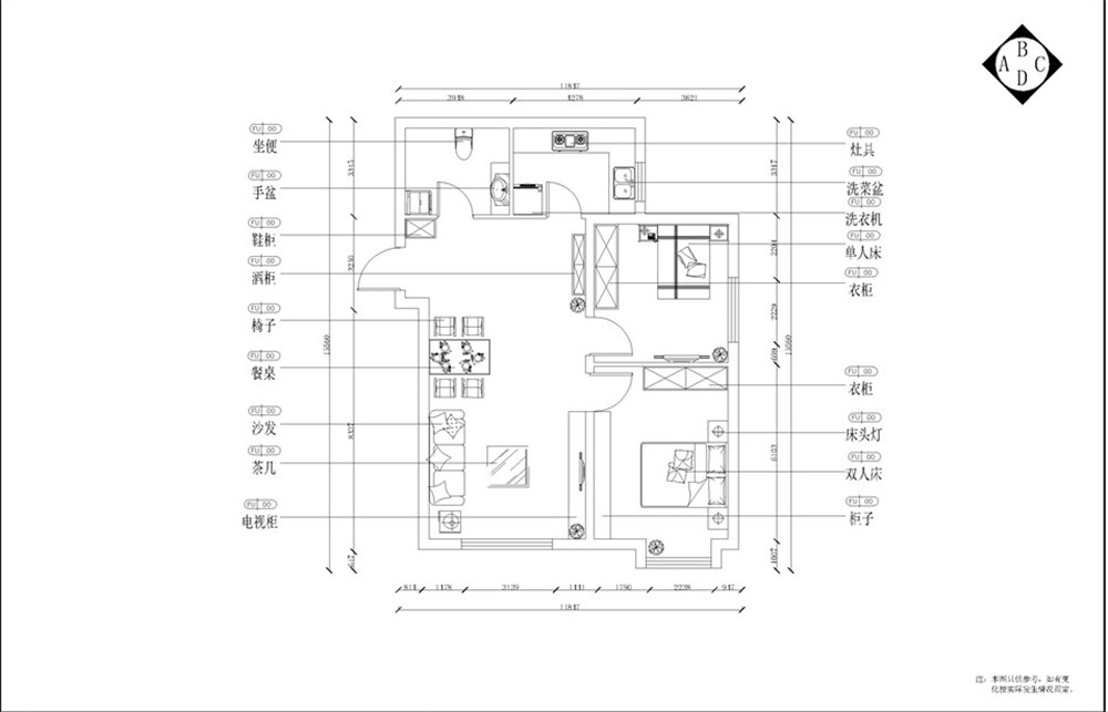 【力天装饰】华润橡树湾 两室 现代简约