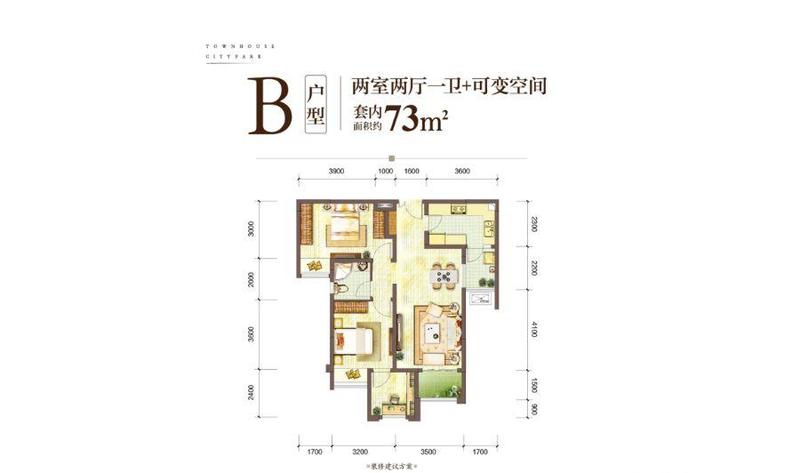 新江与城·悠澜89.56㎡二居室简约之家