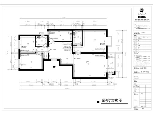 海棠家园130平米现代简约风格设计案例